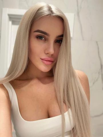 Индивидуалка Эмиля Фотография 2